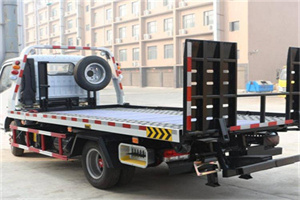 固阳24小时道路救援电话