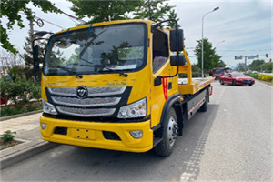 固阳汽车救援头像