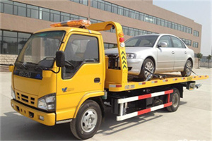 固阳道路救援一般怎么收费