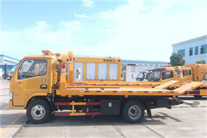 固阳送油救援服务